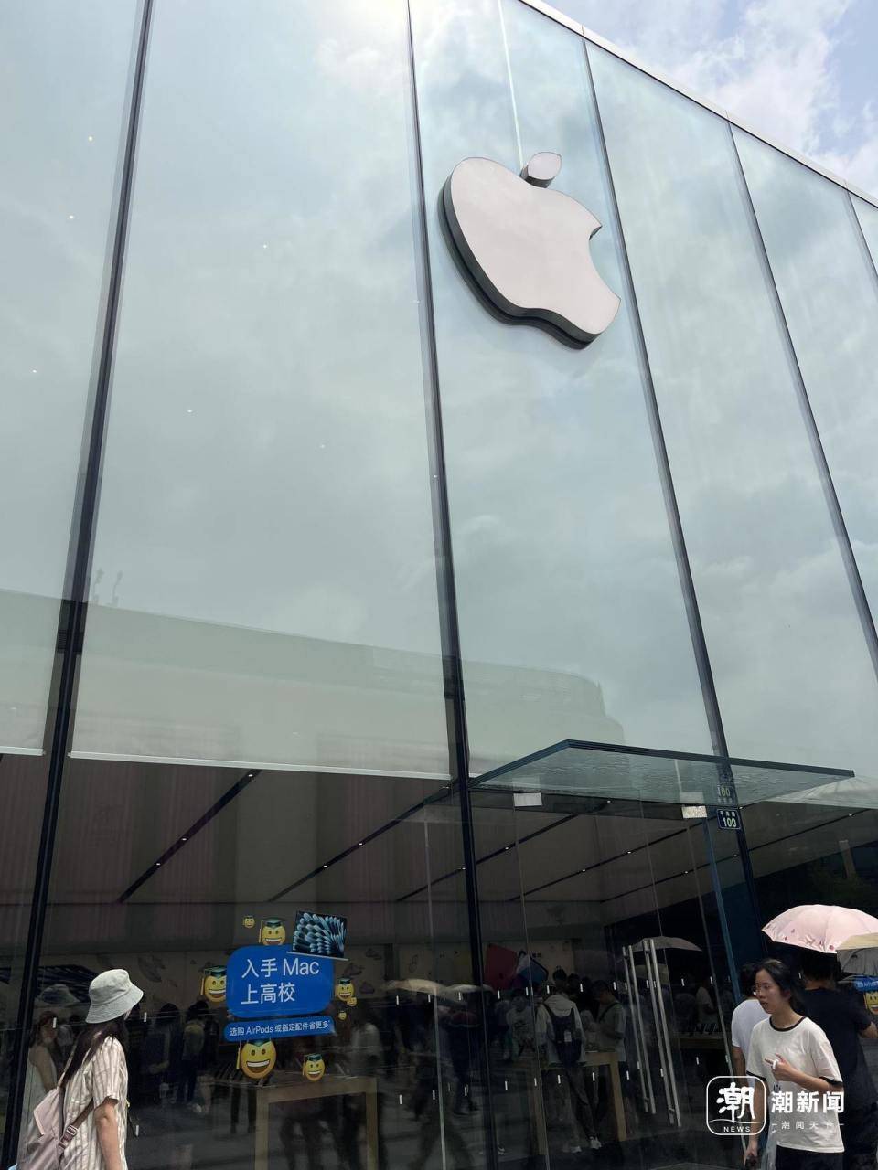 iPhone 17热度飙升资深苹果用户：可以等等再买