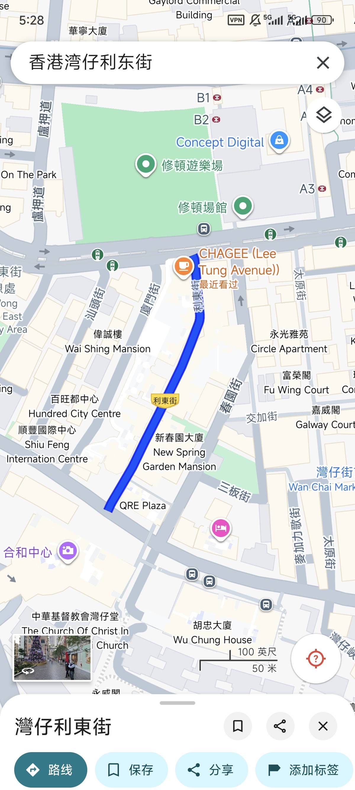 霸王茶姬全球最大超级茶仓落户香港最贵一杯106港币